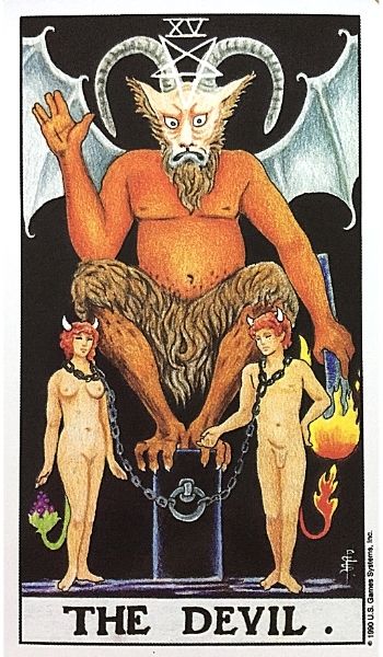 15悪魔