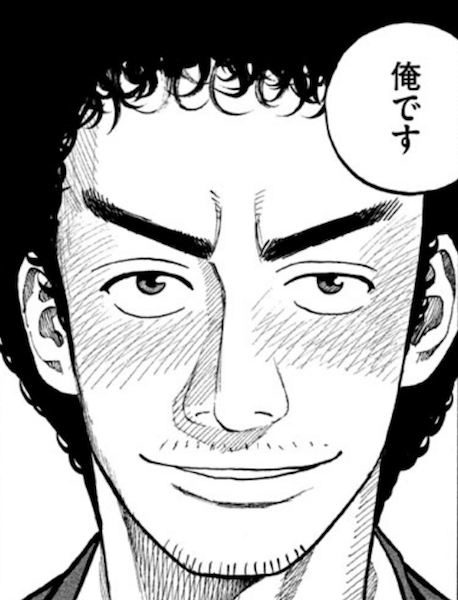 宇宙兄弟 ムッタ 名言 漫画