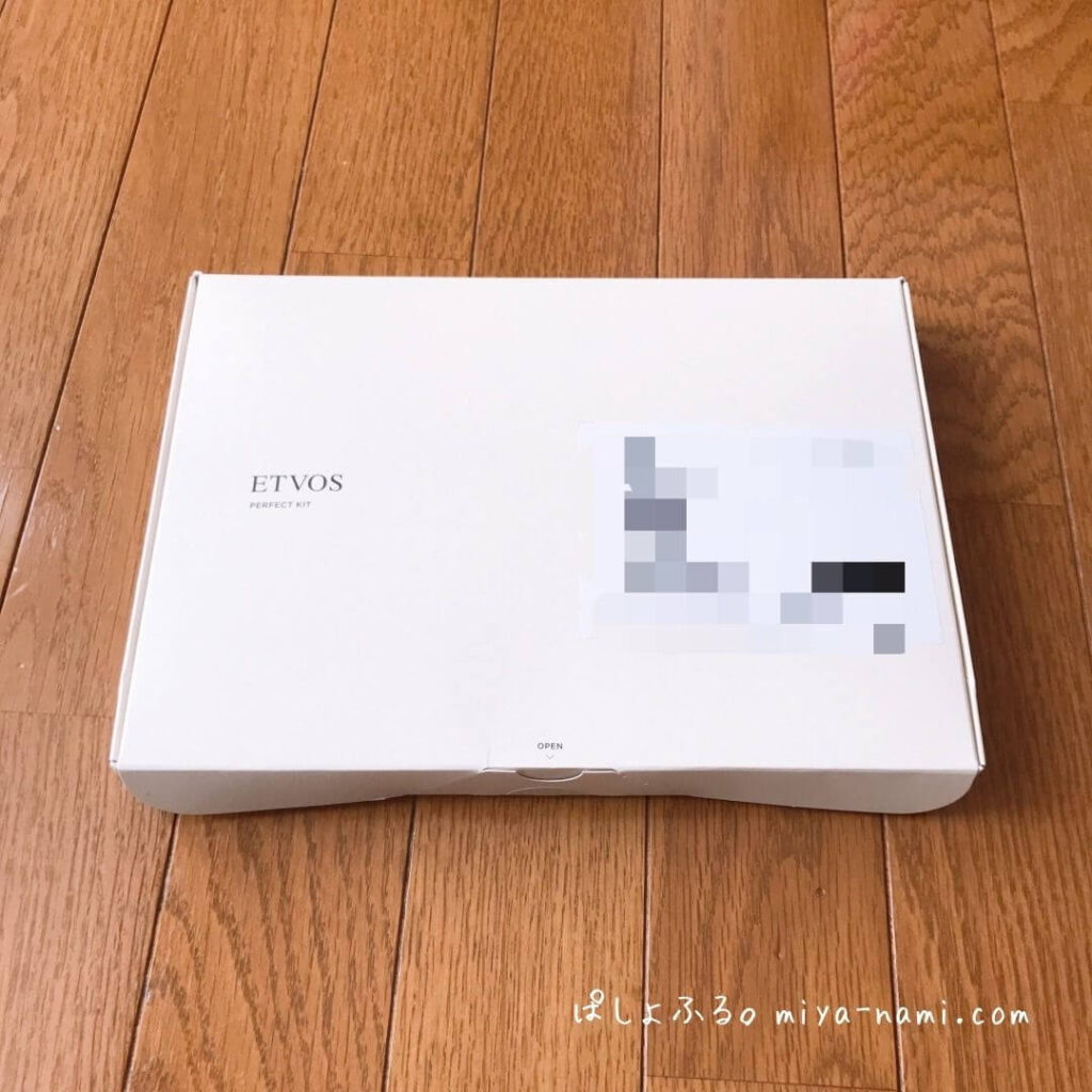 エトヴォス パーフェクトキットの箱