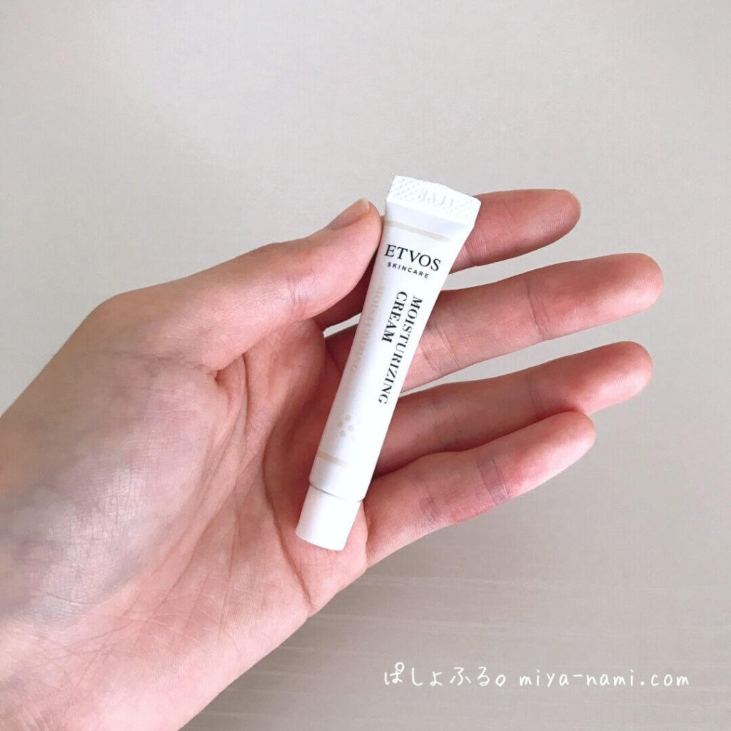 エトヴォス モイスチャライジングクリーム お試しセット