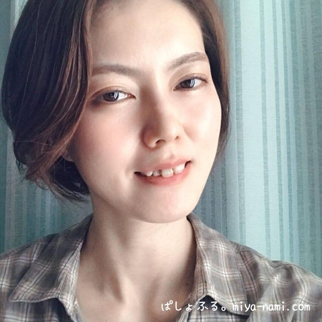 自分磨きで開運するみやなみ