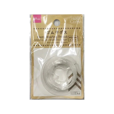 ダイソー ゴムテグス 0.5mm