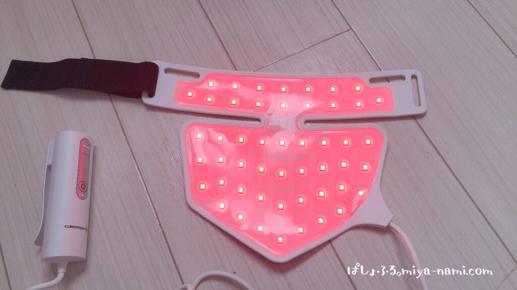 カレントボディ首デコルテLED美顔器マスクの赤色LED