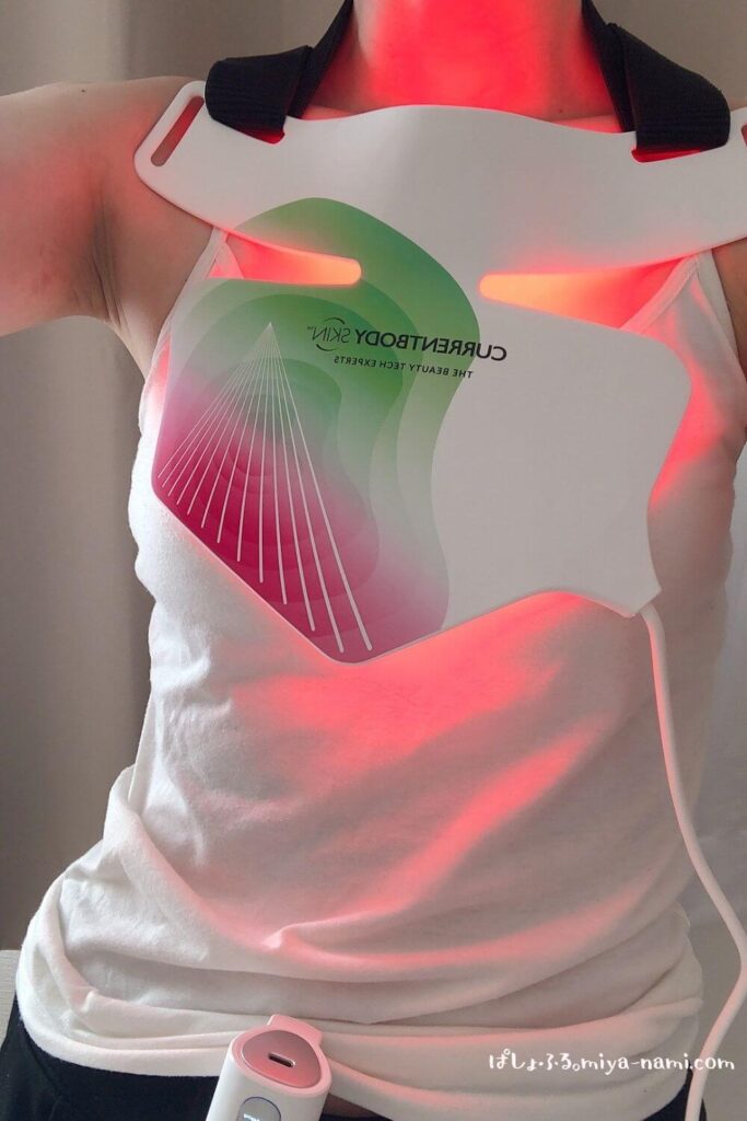 カレントボディ首デコルテLED美顔器マスクの使い方