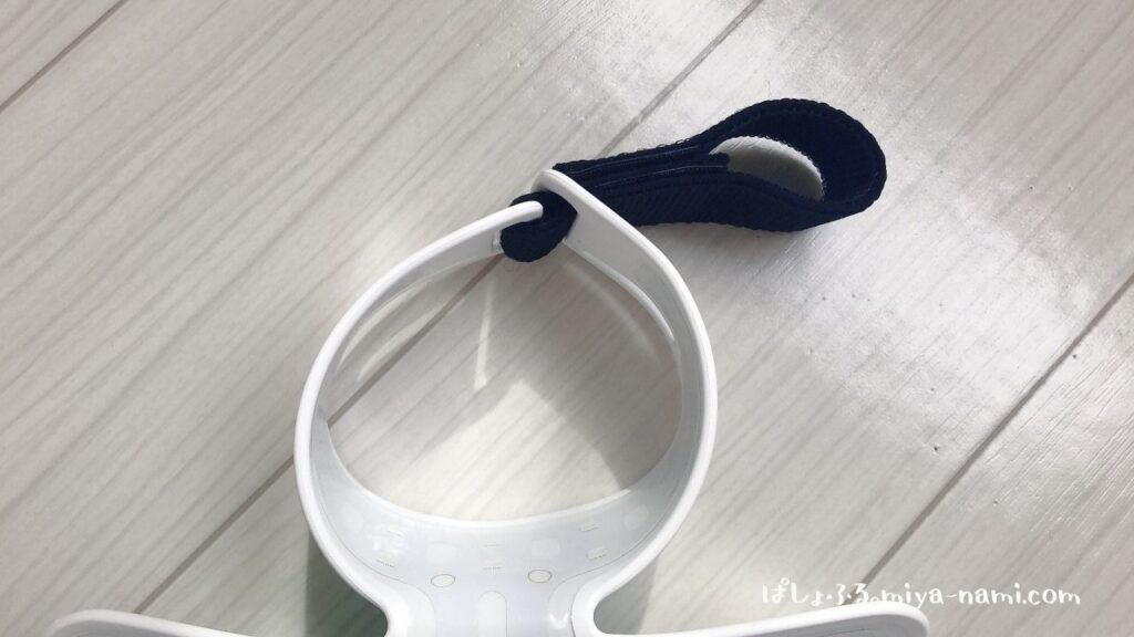 カレントボディ首デコルテLED美顔器マスクの使い方