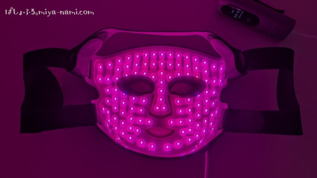 カレントボディ マルチライトマスク 紫LED