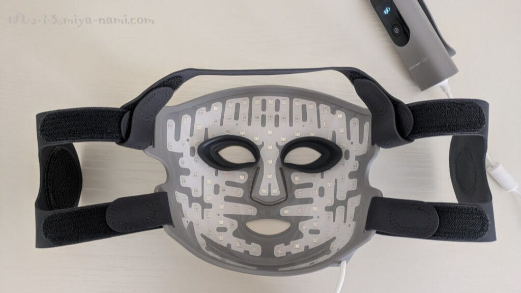 カレントボディ マルチライトマスク 使い方