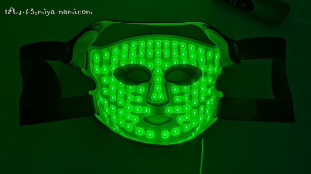 カレントボディ マルチライトマスク 緑LED